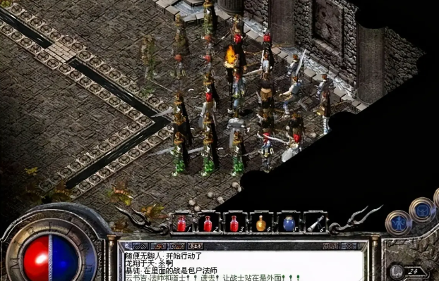 主动对战散人无双规划合击趣味的玩