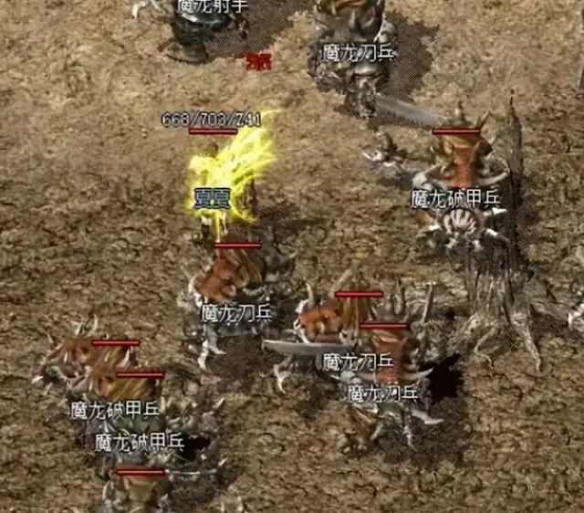 高爆率配备的获取需要策略性刷怪选择地图幽冥地宫或魔龙岭